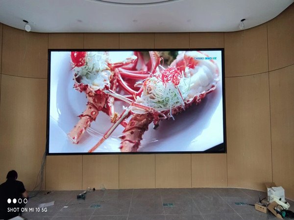 吉首会议室p2室内led大屏